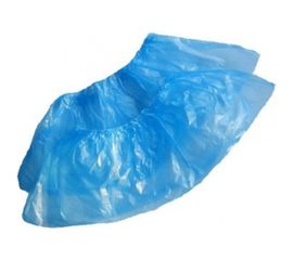 Бахилы Россия ПНД, 12 микрон, 2,5 г, 50 пар 89551 