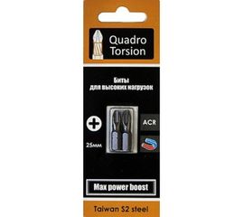 Бита (2 шт; PH1; 25 мм; 1/4) Quadro Torsion 410125-2 