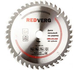 Диск пильный по дереву твердосплавный (180х20/16 мм; 40 зубьев) REDVERG 6621217 
