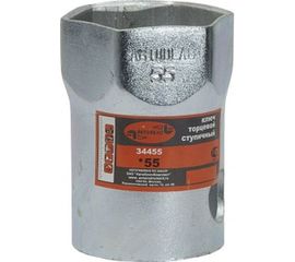 Ступичный шестигранный ключ Автоdело 55 мм 34455 14526 