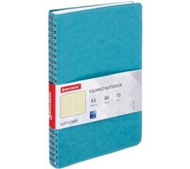 Тетрадь А5 BRAUBERG Office PRO 148x218 мм, под кожу, гребень, 80 л, бирюзовая 111043 