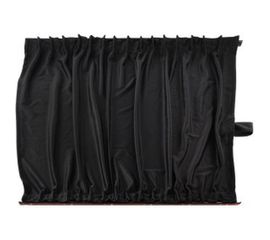 Шторка солнцезащитная раздвижная SKYWAY 50*47-53 см, на боковые стекла, 2 штуки S01201003 