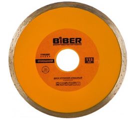 Диск алмазный сплошной Стандарт (115х20/22.2 мм) Biber 70222 тов-039543 