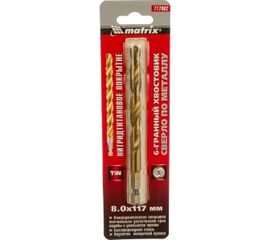 Сверло по металлу (8х117х75 мм; HEX1/4; Р4М3) MATRIX 717802 