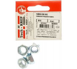 Самоконтрящаяся гайка Tech-Krep DIN985 оцинкованная М10 4 шт - пакет 103033 