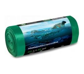 Мешки для мусора в рулоне зеленые (40 шт; 30 л; 46х55 см; 7 мкр; ПНД) Grass PP-0027 
