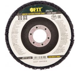 Диск зачистной CBS (115х22.2 мм) FIT 39610 