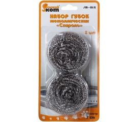 Набор металлических губок Рыжий кот SM-01/2 спираль, 30гр., 2шт. 001739 
