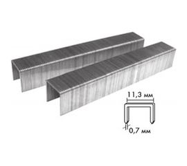Скобы для степлера Тип 53 (1000 шт; 8 мм) Biber 85812 тов-065327 