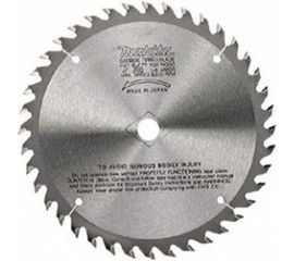 Диск пильный Premium по дереву (185х20/30х2 мм; Z40) Makita B-29212 