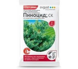Препарат от комплекса вредителей на хвойных культурах Avgust Пиноцид 2 мл 96006904 