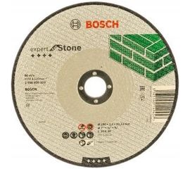 Диск отрезной по камню 180х22,2 мм Bosch 2.608.600.323 