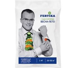 Удобрение Fertika Универсал Финский 1 кг 4620005610552 