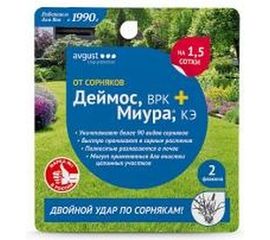 Убойный боекомплект из двух препаратов от сорняков Avgust Деймос ВРК+Миура КЭ 45 мл + 12 мл A00499.2 