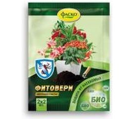 Инсектицид Фаско Фитоверм Цветочное счастье Сз0100ЦВС01 