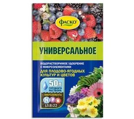 Сухое минеральное универсальное водорастворимое удобрение для цветов и ягод Фаско 50 г Уд0101ФАС33 
