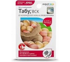 Флакон для протравливания клубней картофеля Avgust Табу, ВСК 10 мл A00312.3 