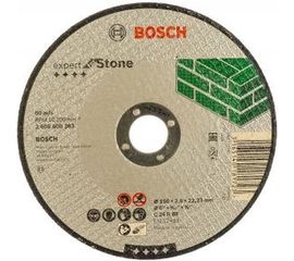 Диск отрезной по камню 150х22,2 мм Bosch 2.608.600.383 
