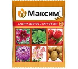 Средство для протравливания клубней картофеля Максим Ваше Хозяйство 2 мл 4620015699646 