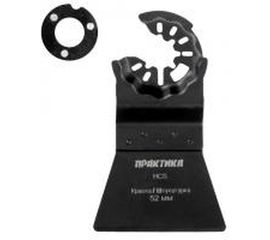 Насадка для МФИ шабер прямой HCS ПРАКТИКА 910-560 