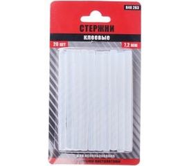 Стержни клеевые (20 шт; 7.2x100 мм) FALCO 646-263 