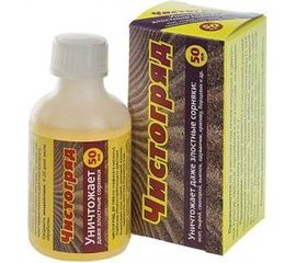 Препарат для борьбы с сорняками Чистогряд 50 мл 4620015693545 