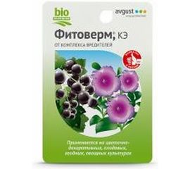 Биопрепарат от комплекса вредителей Avgust Фитоверм 10 мл A00153 