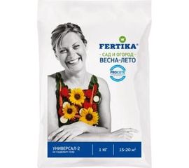 Удобрение для ягодных, овощных культур и декоративных растений Fertika Универсал-2 1 кг 4620005610019 