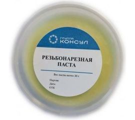 Паста резьбонарезная Группа Консул 4631152635596 