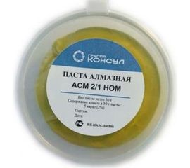 Паста алмазная АСМ 2/1 НОМ Группа Консул 4631152635480 