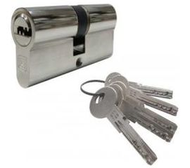 Цилиндровый механизм ГАРДИАН GB 10246/56 Ni 5кл. 28120 