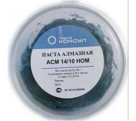 Паста алмазная АСМ 14/10 НОМ Группа Консул 4631152635534 