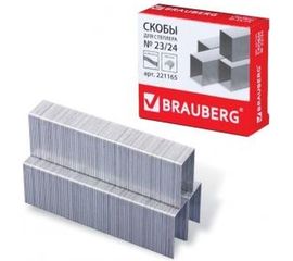 Скобы для степлера BRAUBERG СВЕРХПРОЧНЫЕ №23/24, 1000 шт., до 200 листов 221165 