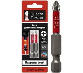 Бита (2 шт; PH2; 50 мм; 1/4) Quadro Torsion 410250-2 