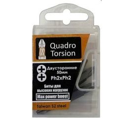 Бита двусторонняя (5 шт; 50 мм; 1/4; PH2xPH2) Quadro Torsion 450022 
