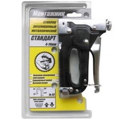 Cтеплер для скоб 4-14х0,7 мм Монтажник Стандарт 600302 