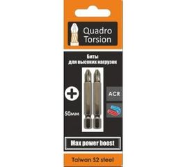 Бита (2 шт; PH1; 50 мм; 1/4) Quadro Torsion 410150-2 