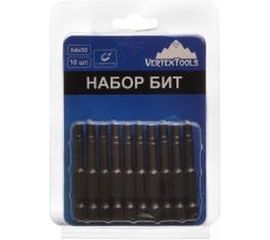 Набор бит H4 (10 шт; 50 мм) Vertextools БТ-H4-50 
