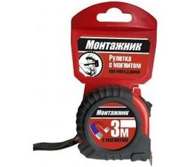 Рулетка с магнитом Монтажник 3 м х 16 мм 601316 