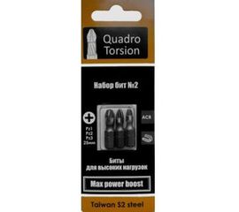 Набор бит №2 (3 шт; 25 мм; PZ1/PZ2/PZ3) Quadro Torsion 490002 