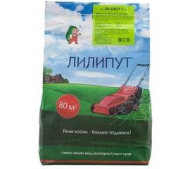 Семена газона из медленнорастущих сортов Лилипут 2 кг 4607160330020 