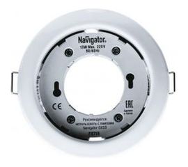 Светильник Navigator 14 140 NGX-R1-001-GX53-PACK10 Белый 14140 