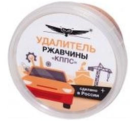 Удалитель ржавчины АО КППС УТ000191573 