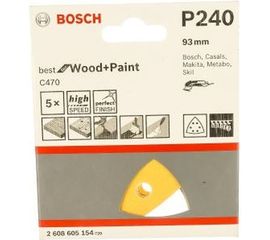 Шлифлист по дереву на липучке 5 шт. 93х93 мм К240 Bosch 2.608.605.154 