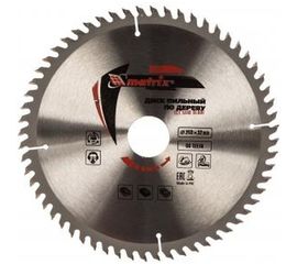 Диск пильный (200х32 мм; 60T) по дереву Matrix 73264 