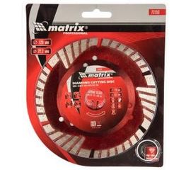 Диск алмазный отрезной сегментный с защитными секторами Professional (125x22.2 мм; 2.5х7 мм; сухая резка) MATRIX 73153 
