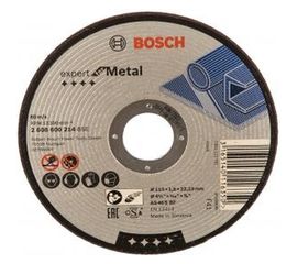 Диск отрезной по металлу 115х22,2 мм Bosch 2.608.600.005 