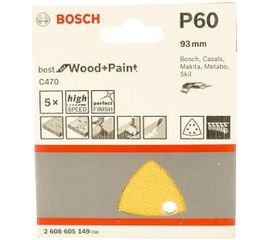 Шлифлист по дереву на липучке 5 шт. 93х93 мм К60 Bosch 2.608.605.149 
