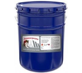 Краска Мицар АК-114, 25 кг, серая 1888 