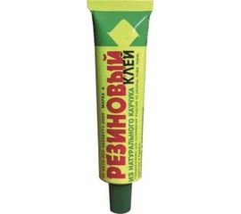 Резиновый клей НОВБЫТХИМ 45 мл 2897 